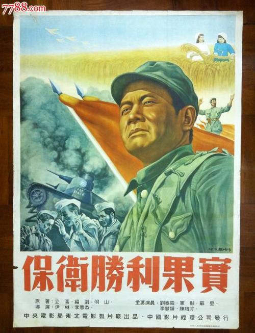 学位证去哪里查询