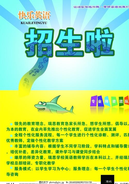 学士学位证书长什么样子
